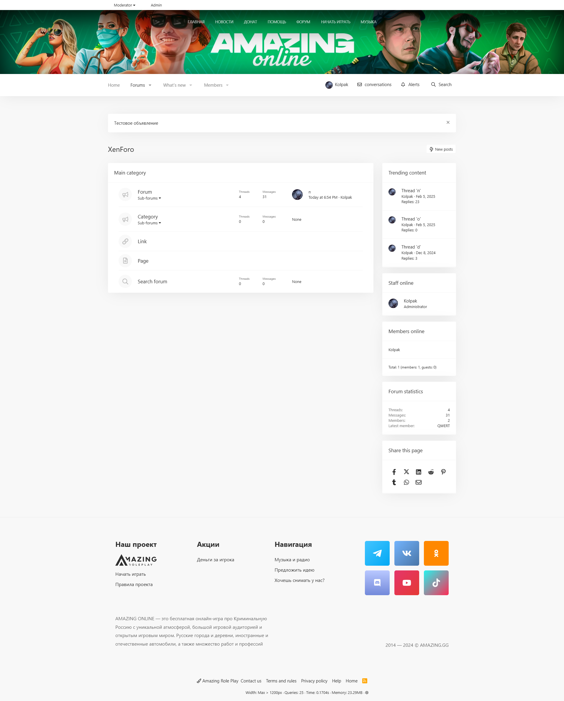 1740852507331-png.2390